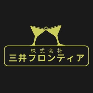 株式会社三井フロンティア